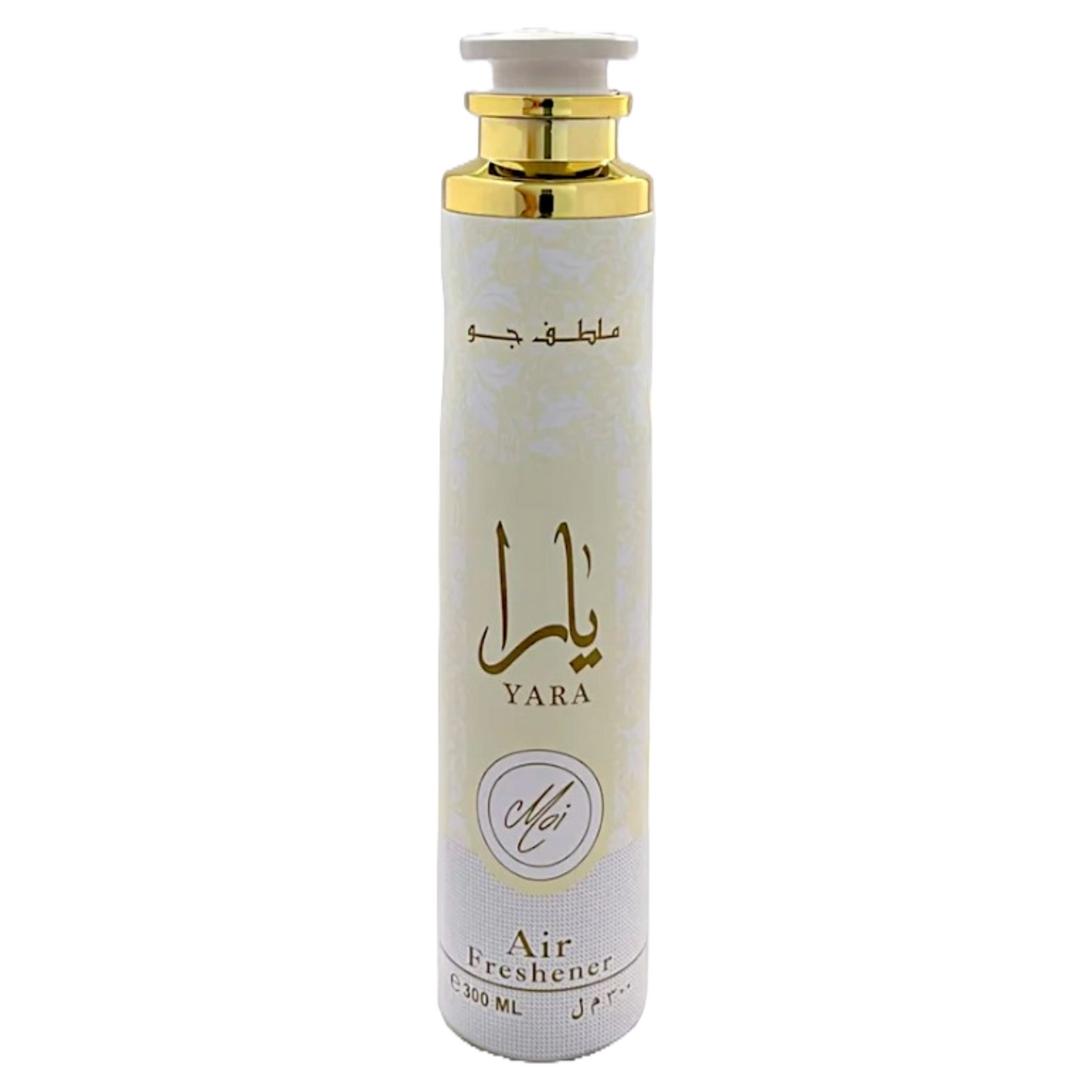 Lattafa Air Freshner 300ml, Luxury Room Spray 300ml - Arabic Scents for Office, Rooms,Car, Home