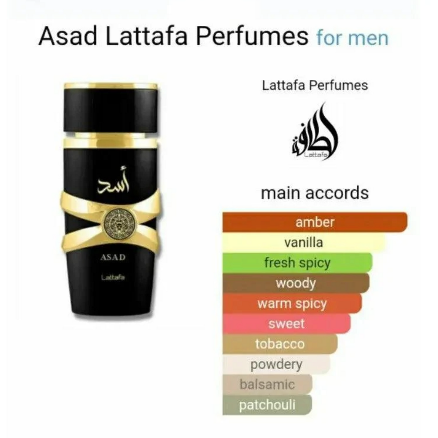 Lattafa Asad Eau De Parfum 100ml