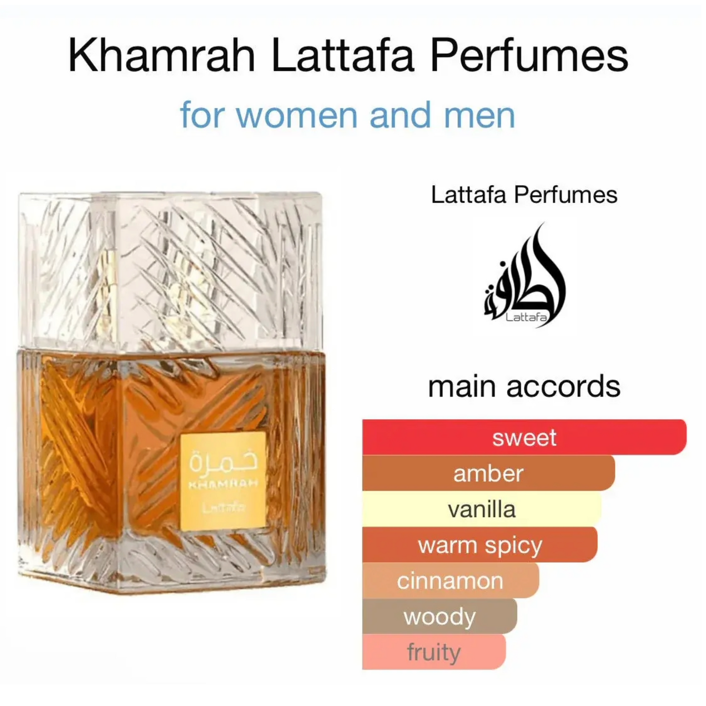Lattafa Khamrah Eau De Parfum 100ml
