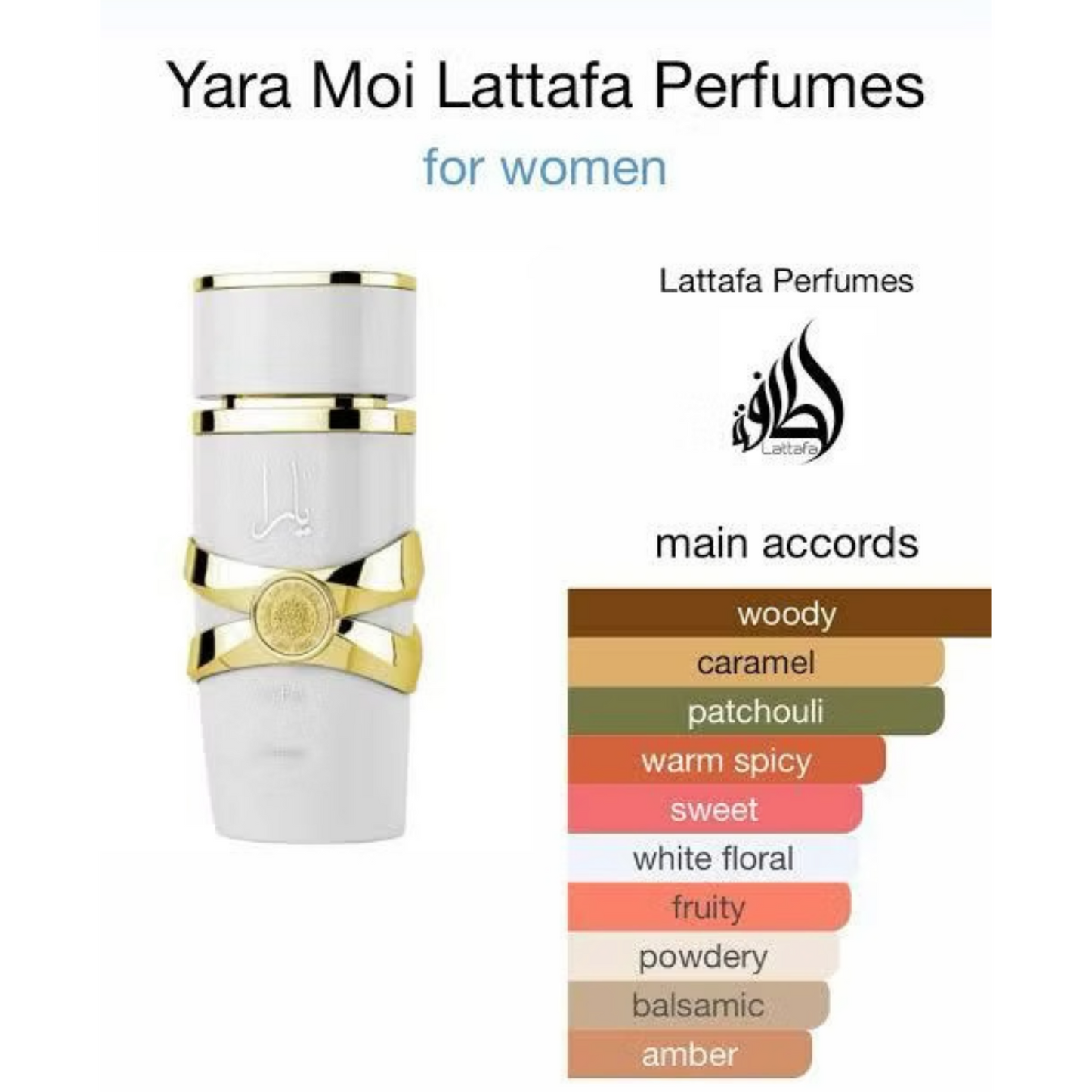 Lattafa Yara Moi Eau De Parfum 100ml